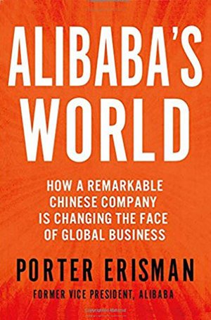 Alibabas world
