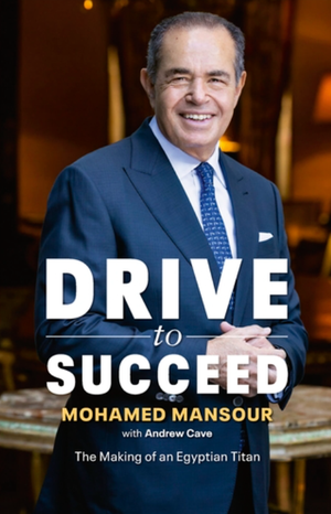 Drive to succeed by Mohamed Monsour